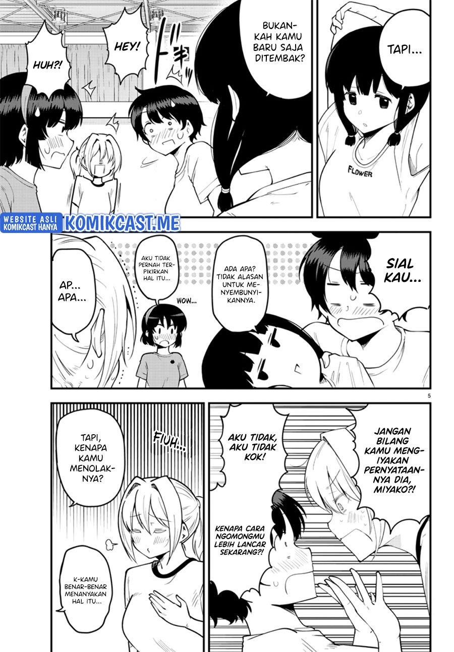 Meika-san Can’t Conceal Her Emotions Chapter 105