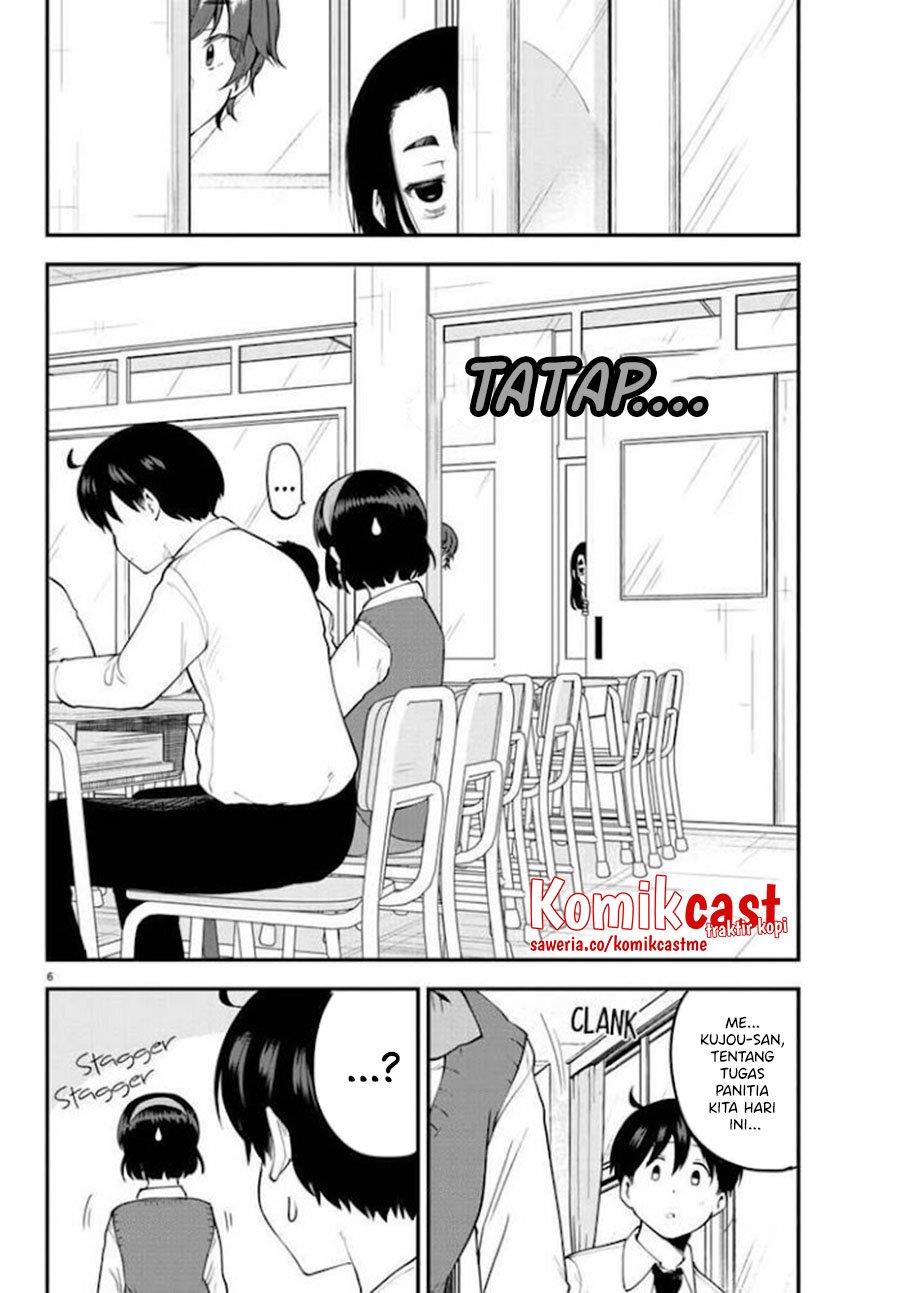 Meika-san Can’t Conceal Her Emotions Chapter 106