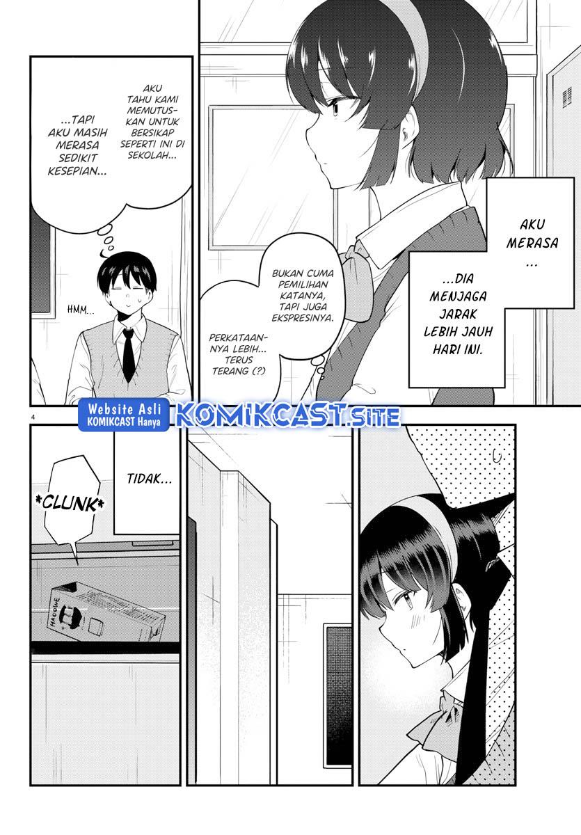 Meika-san Can’t Conceal Her Emotions Chapter 108