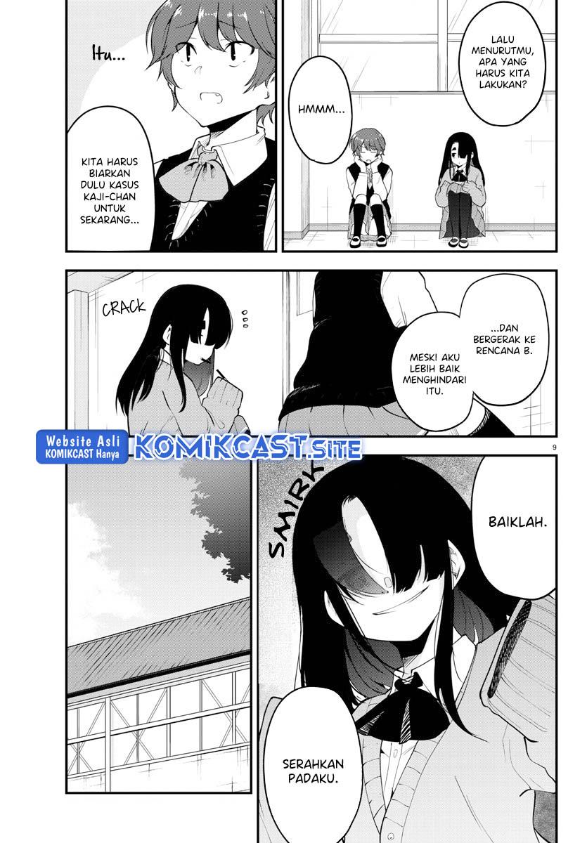 Meika-san Can’t Conceal Her Emotions Chapter 108