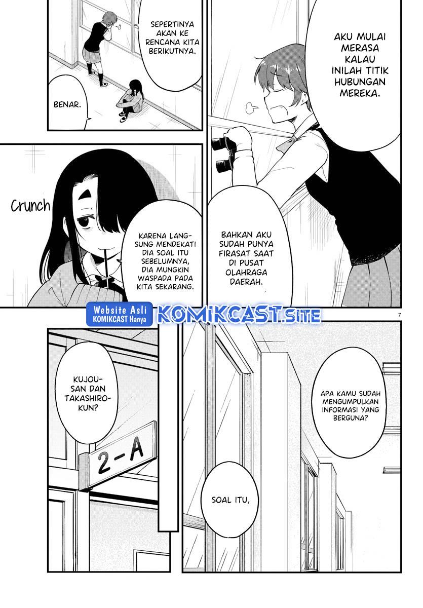 Meika-san Can’t Conceal Her Emotions Chapter 108