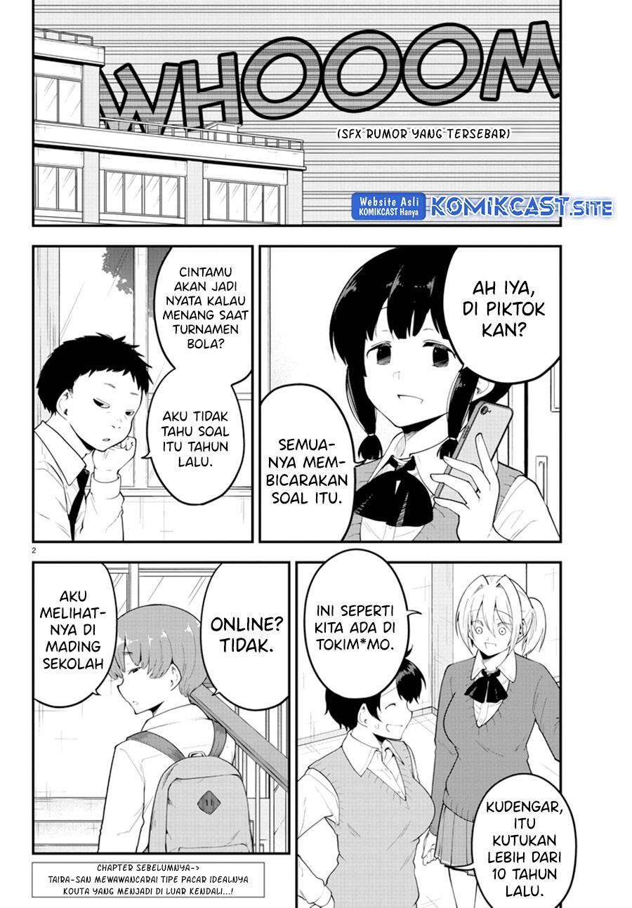 Meika-san Can’t Conceal Her Emotions Chapter 110