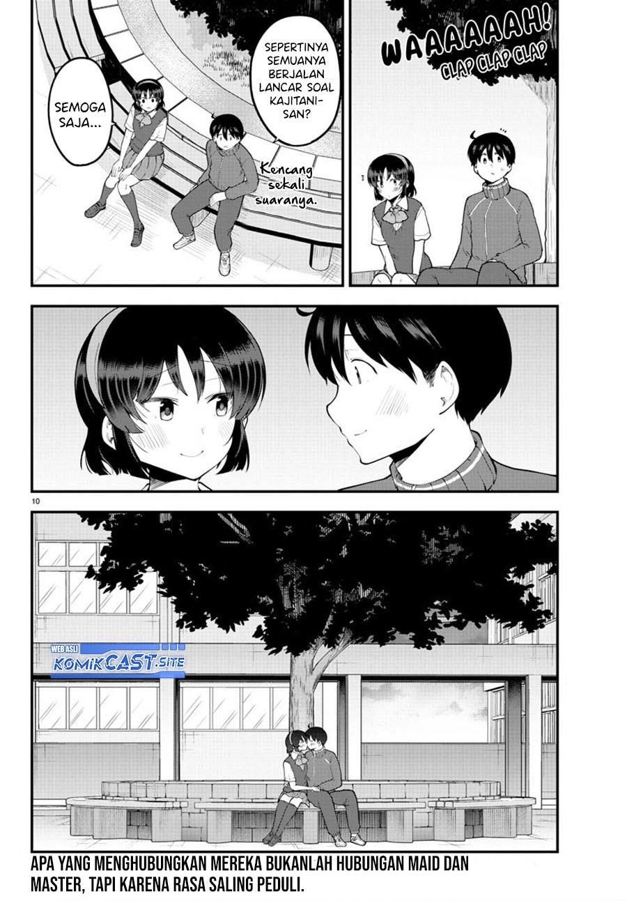 Meika-san Can’t Conceal Her Emotions Chapter 115