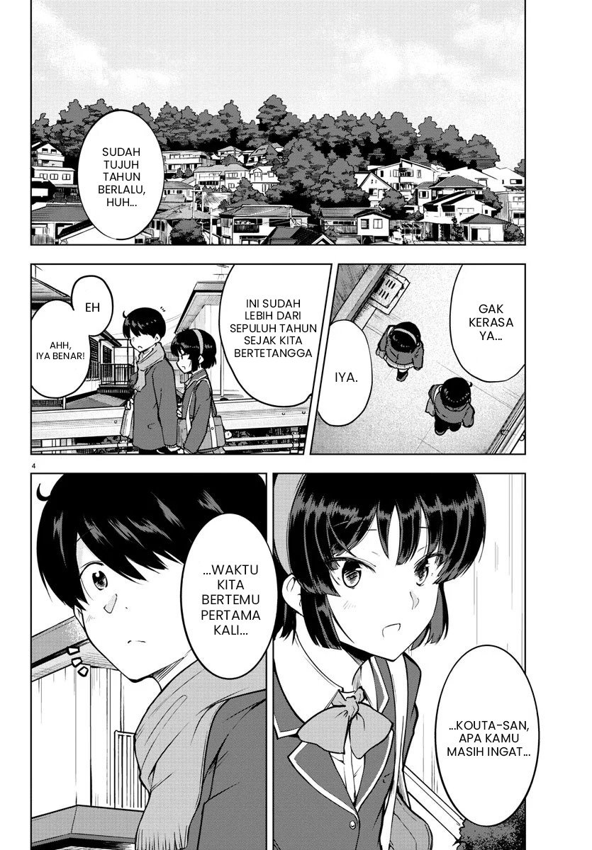 Meika-san Can’t Conceal Her Emotions Chapter 13