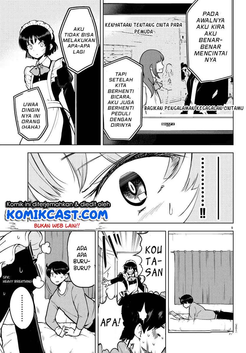 Meika-san Can’t Conceal Her Emotions Chapter 19