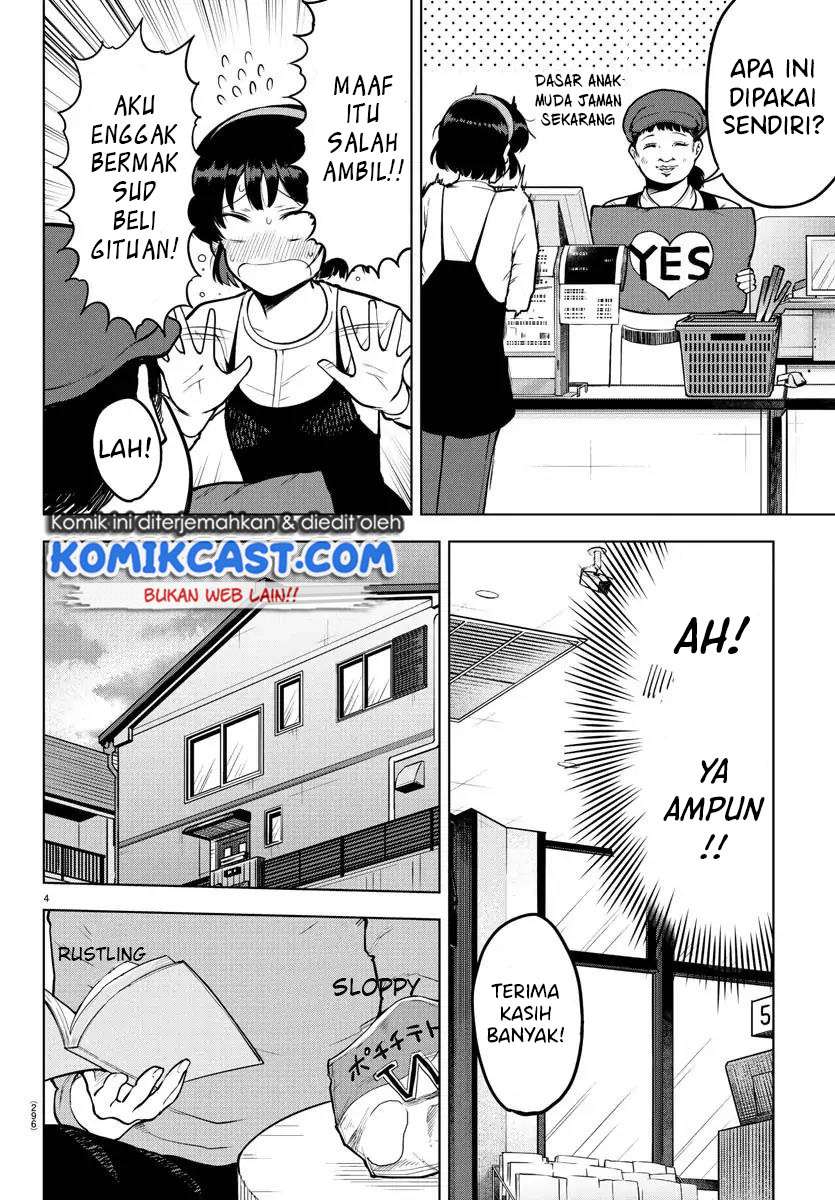 Meika-san Can’t Conceal Her Emotions Chapter 19