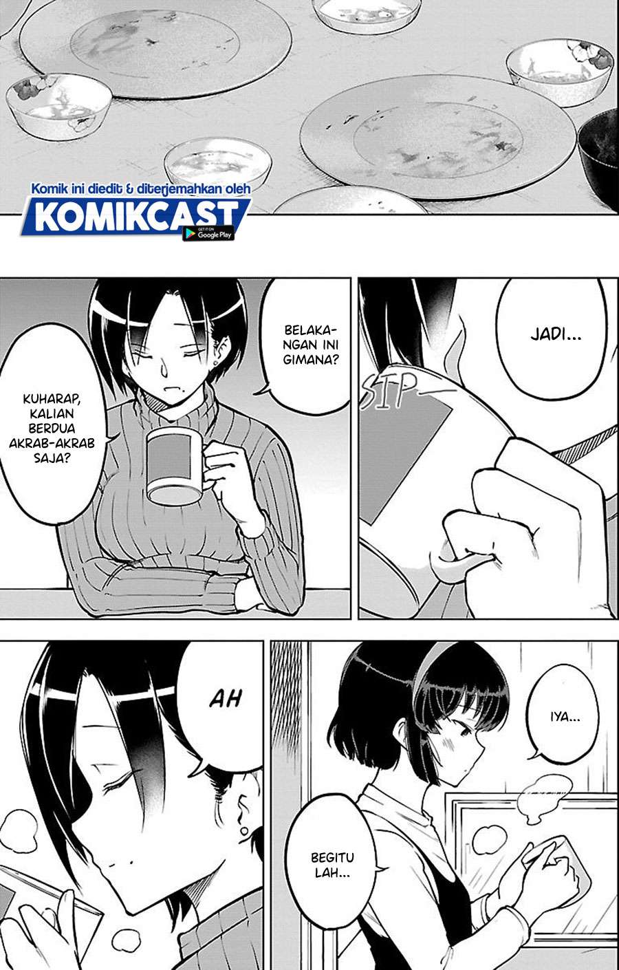 Meika-san Can’t Conceal Her Emotions Chapter 20