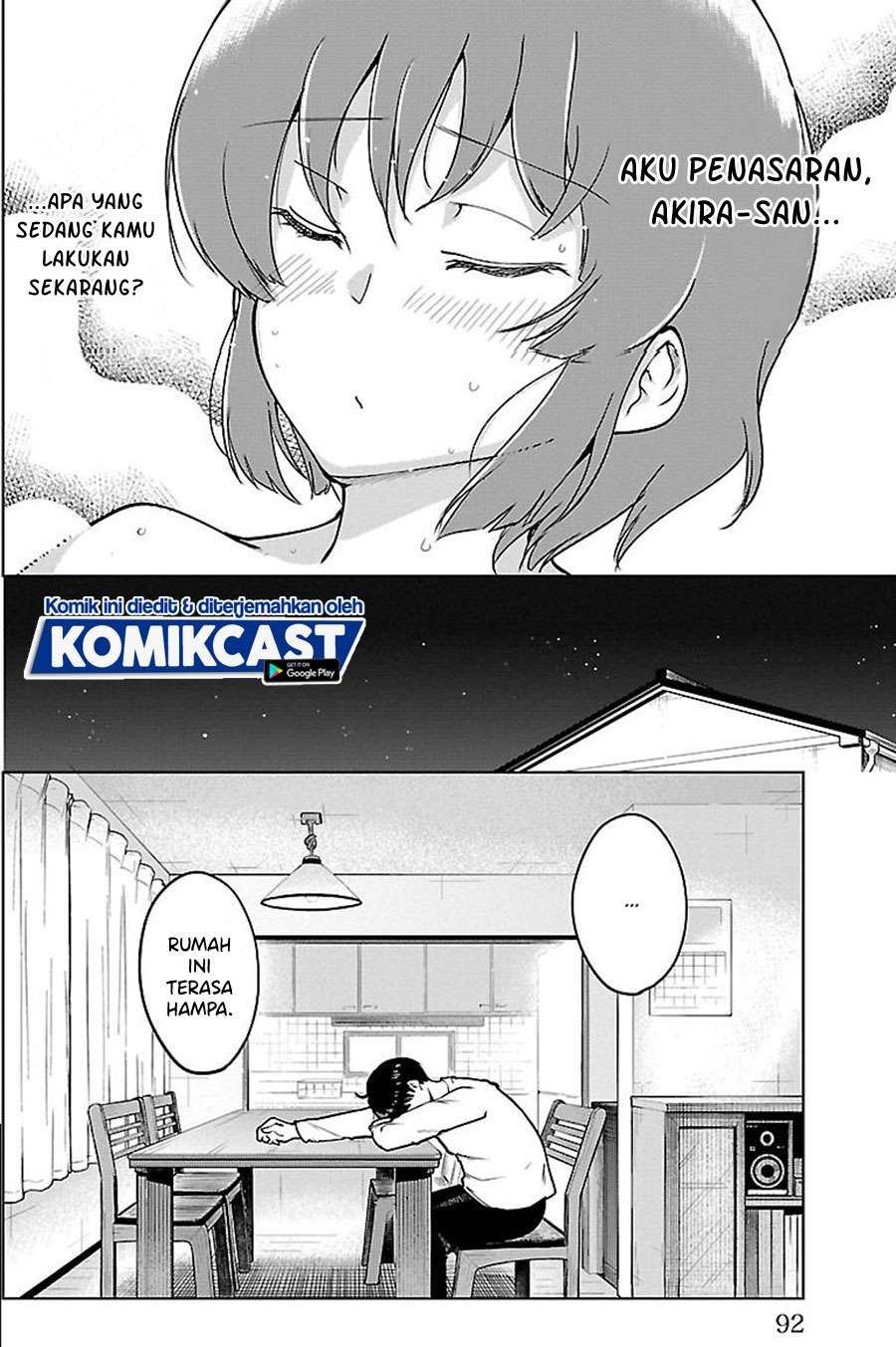 Meika-san Can’t Conceal Her Emotions Chapter 20