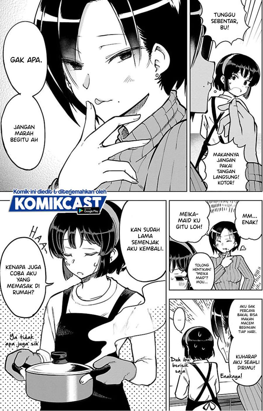 Meika-san Can’t Conceal Her Emotions Chapter 20