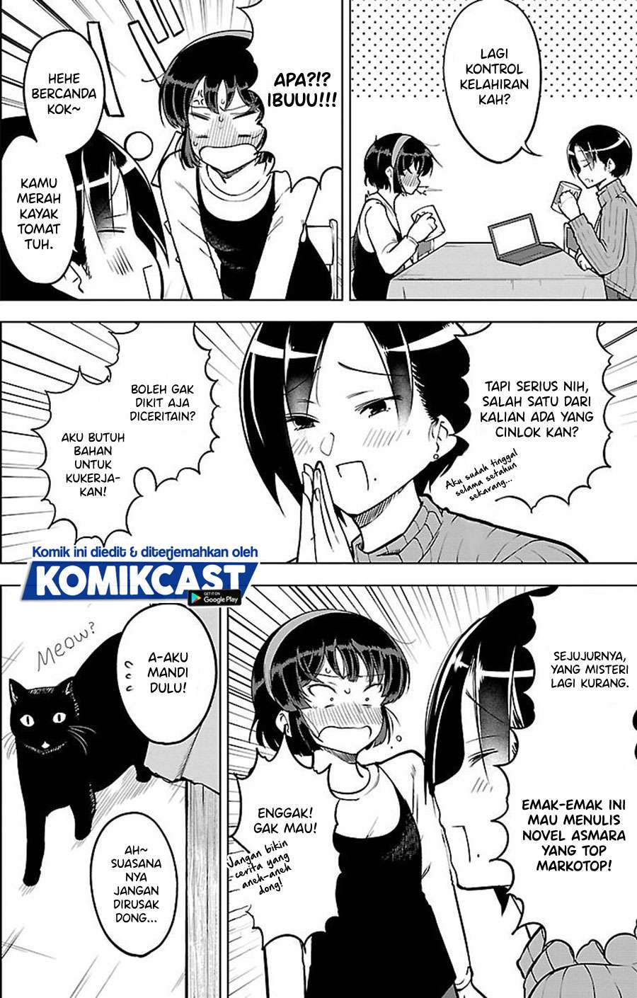 Meika-san Can’t Conceal Her Emotions Chapter 20