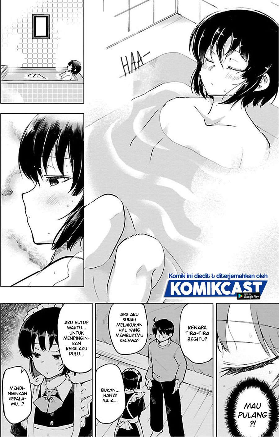 Meika-san Can’t Conceal Her Emotions Chapter 20