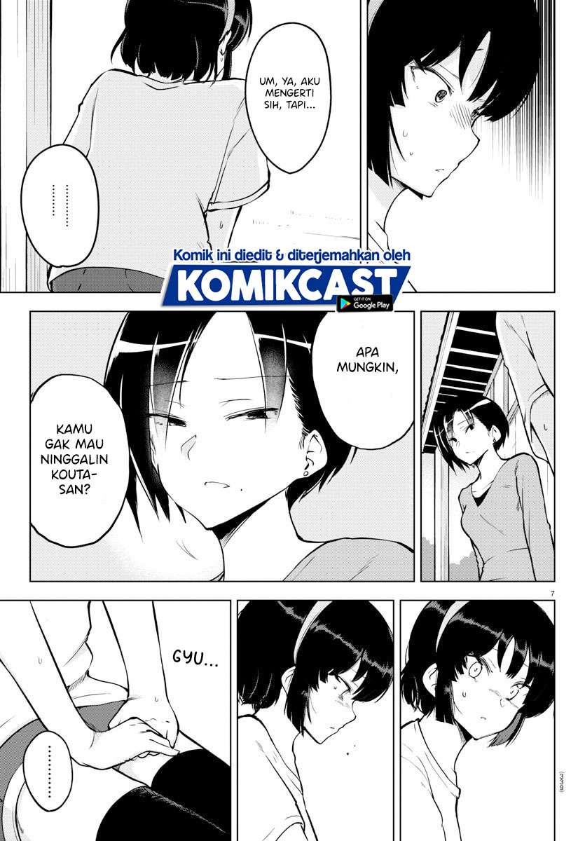 Meika-san Can’t Conceal Her Emotions Chapter 21