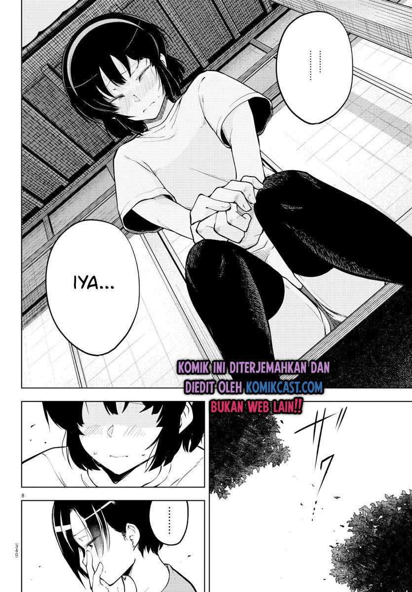 Meika-san Can’t Conceal Her Emotions Chapter 21