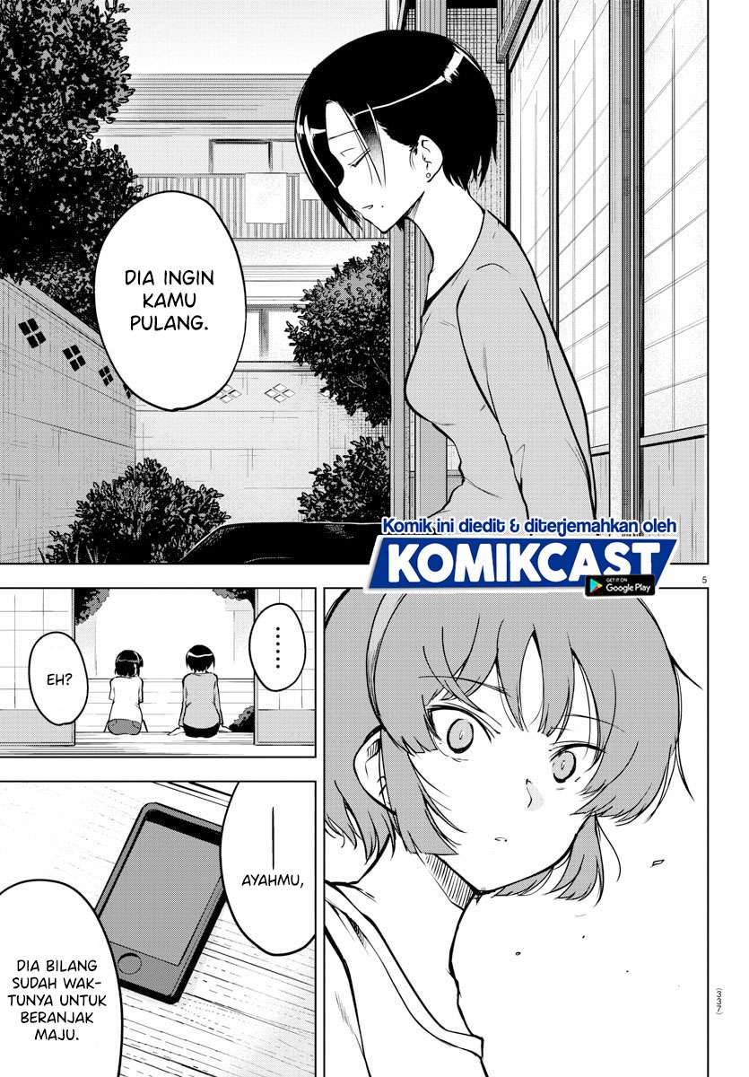 Meika-san Can’t Conceal Her Emotions Chapter 21