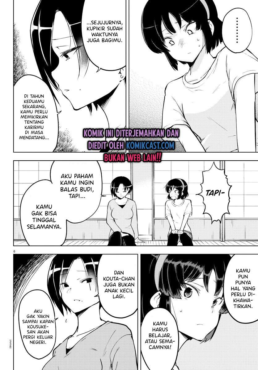 Meika-san Can’t Conceal Her Emotions Chapter 21