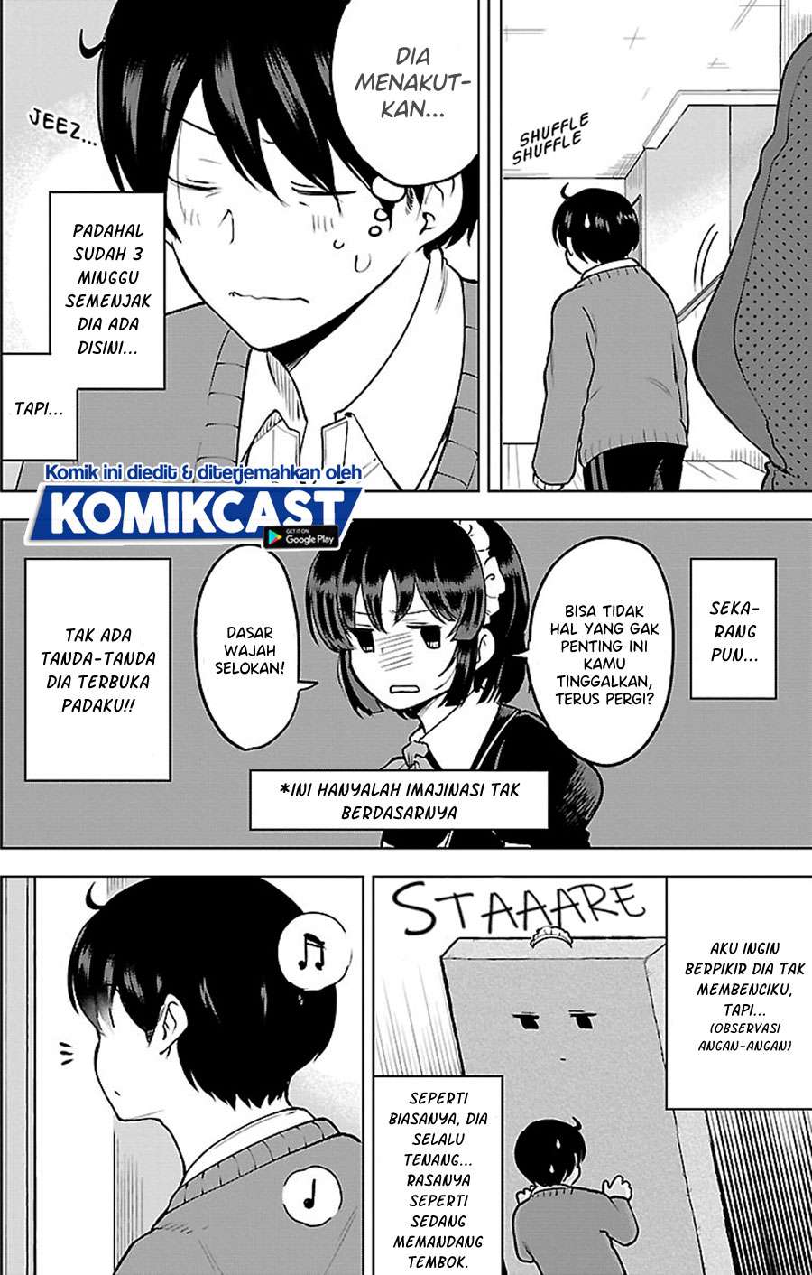 Meika-san Can’t Conceal Her Emotions Chapter 25