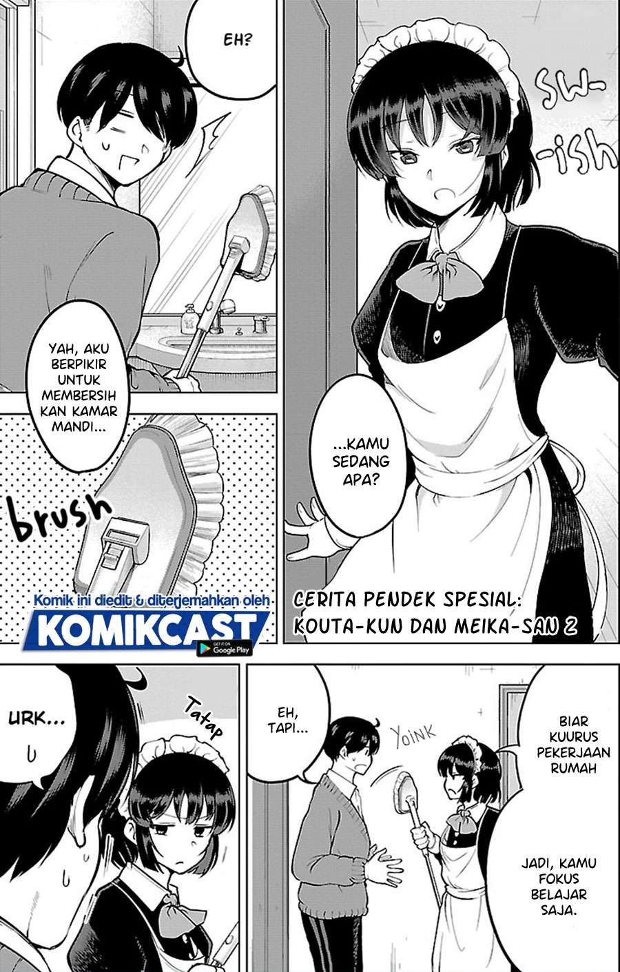 Meika-san Can’t Conceal Her Emotions Chapter 25