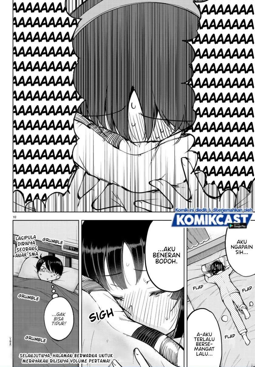 Meika-san Can’t Conceal Her Emotions Chapter 24