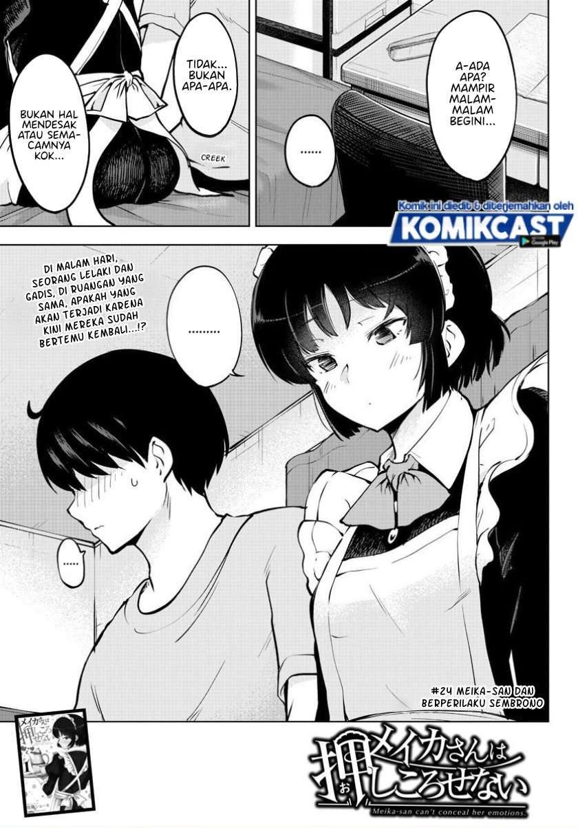 Meika-san Can’t Conceal Her Emotions Chapter 24