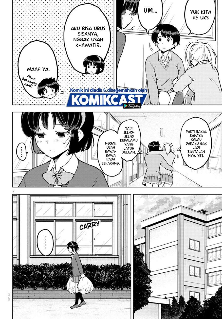 Meika-san Can’t Conceal Her Emotions Chapter 27