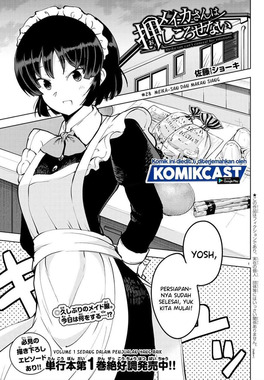 Meika-san Can’t Conceal Her Emotions Chapter 28