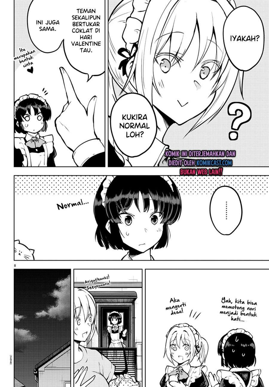 Meika-san Can’t Conceal Her Emotions Chapter 28