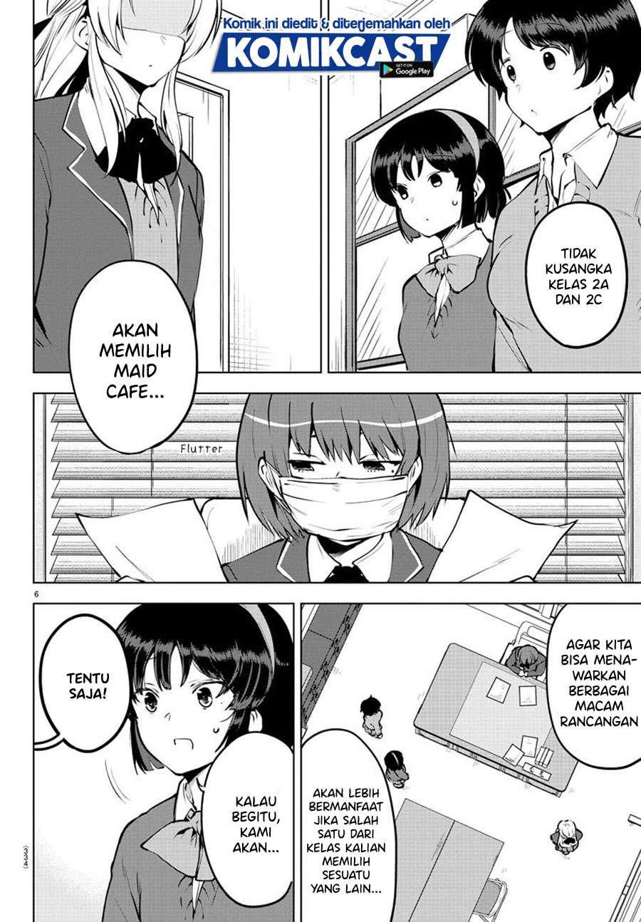 Meika-san Can’t Conceal Her Emotions Chapter 31