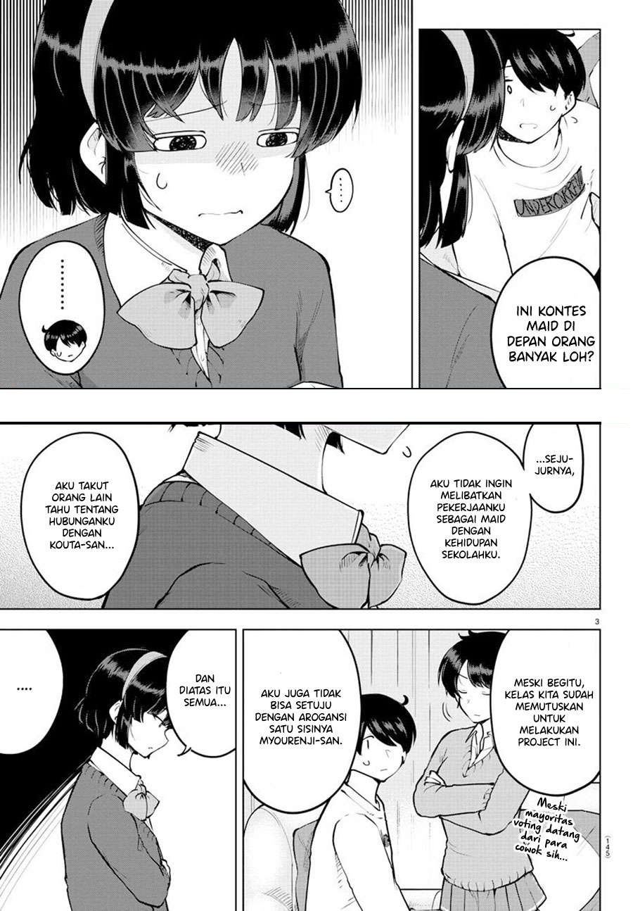 Meika-san Can’t Conceal Her Emotions Chapter 32