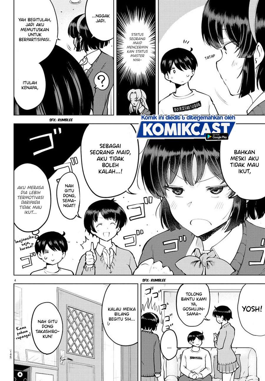 Meika-san Can’t Conceal Her Emotions Chapter 32