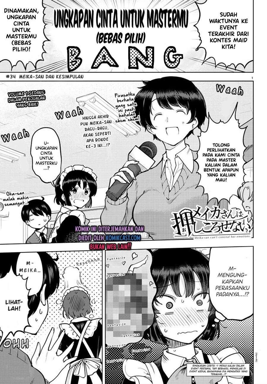 Meika-san Can’t Conceal Her Emotions Chapter 34