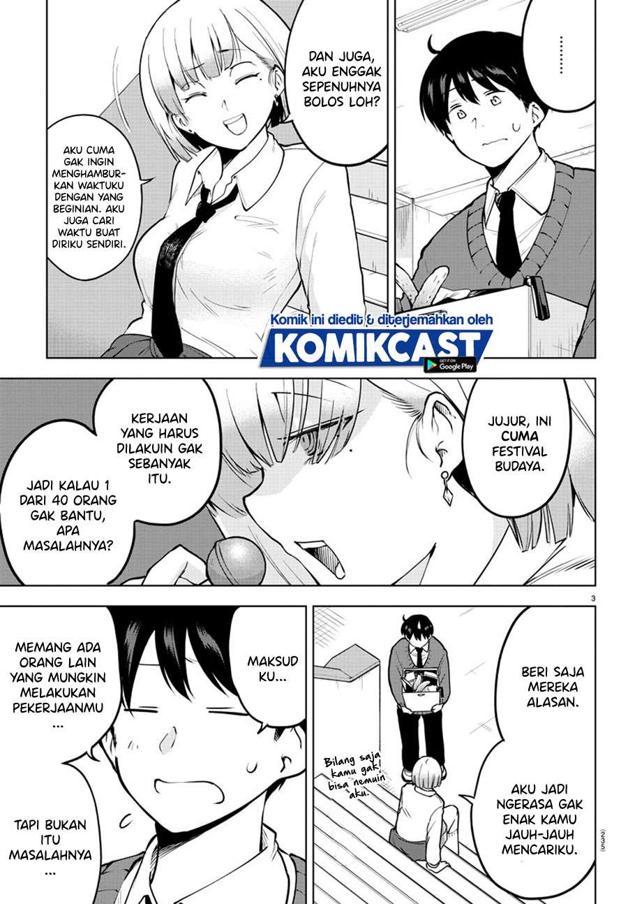 Meika-san Can’t Conceal Her Emotions Chapter 37