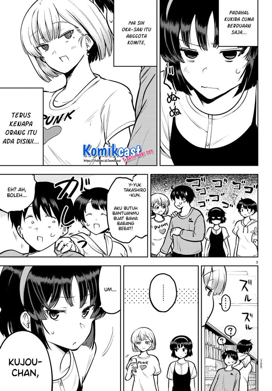 Meika-san Can’t Conceal Her Emotions Chapter 40