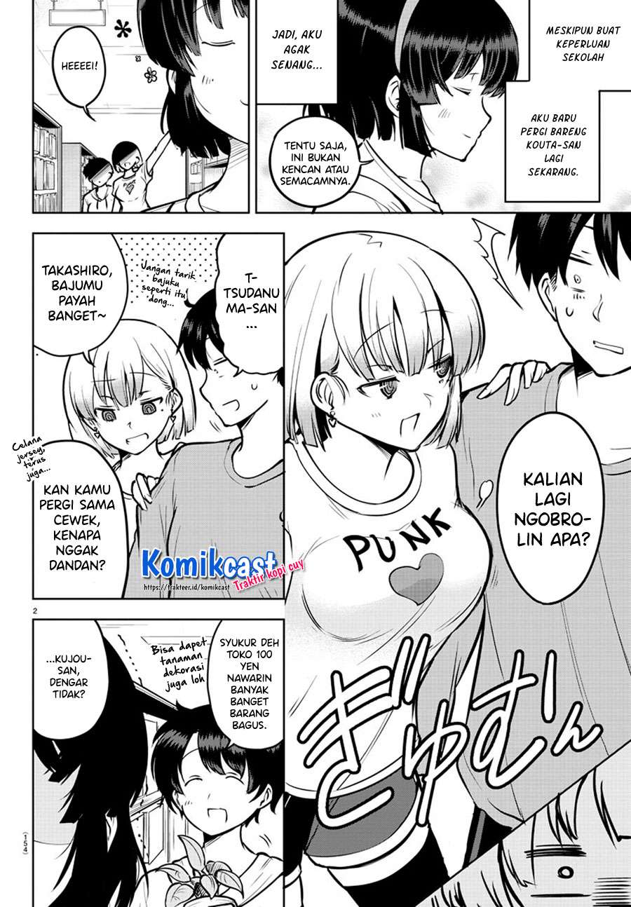 Meika-san Can’t Conceal Her Emotions Chapter 40