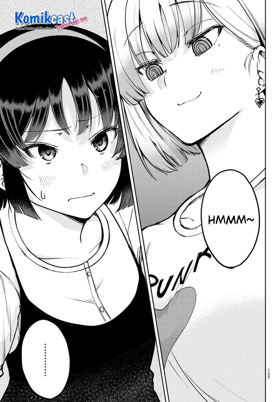 Meika-san Can’t Conceal Her Emotions Chapter 40