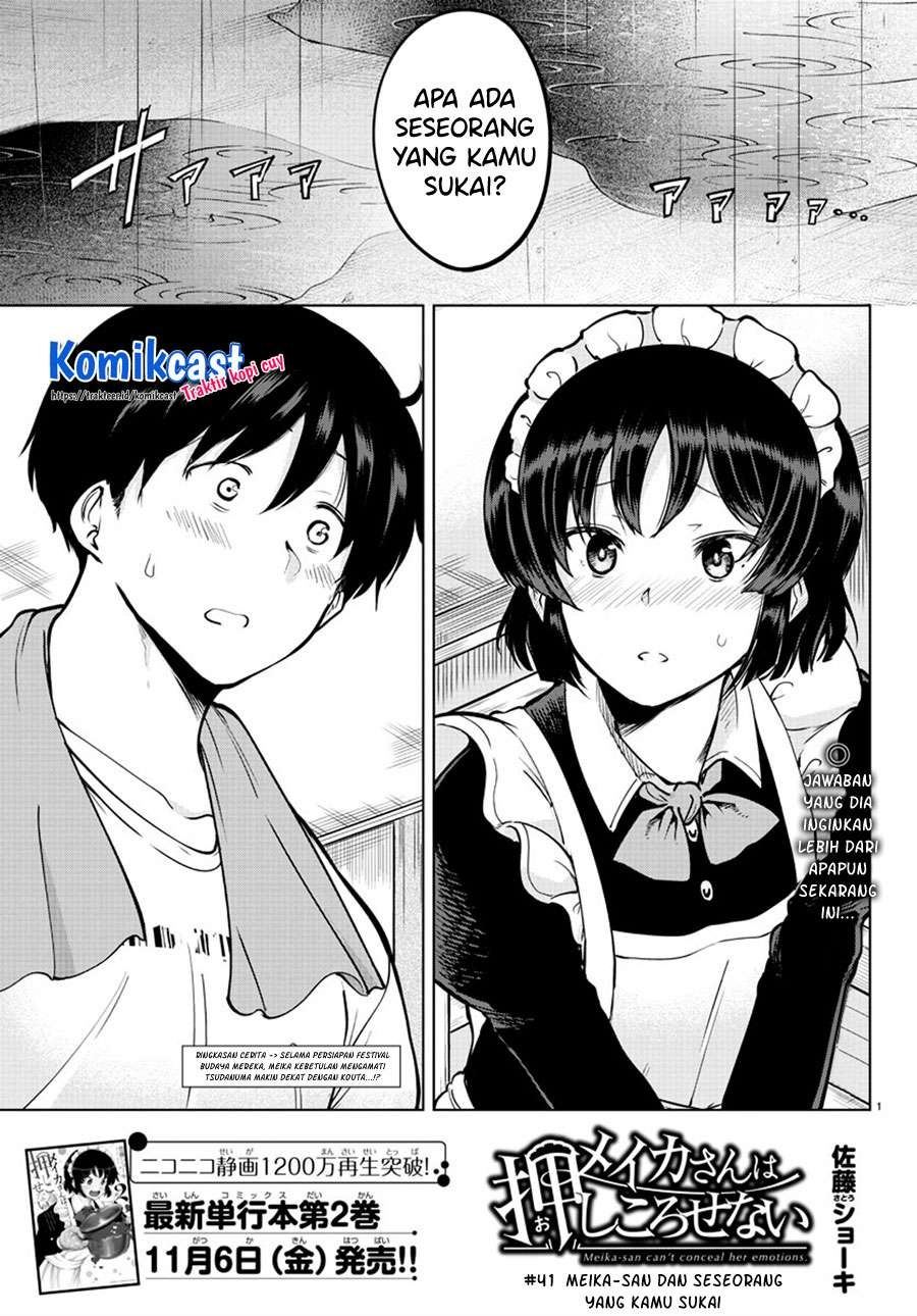 Meika-san Can’t Conceal Her Emotions Chapter 41