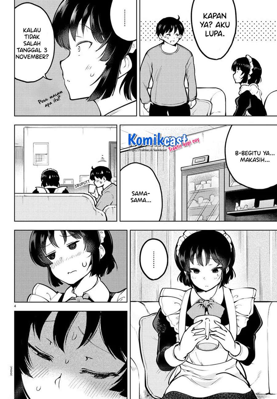 Meika-san Can’t Conceal Her Emotions Chapter 44