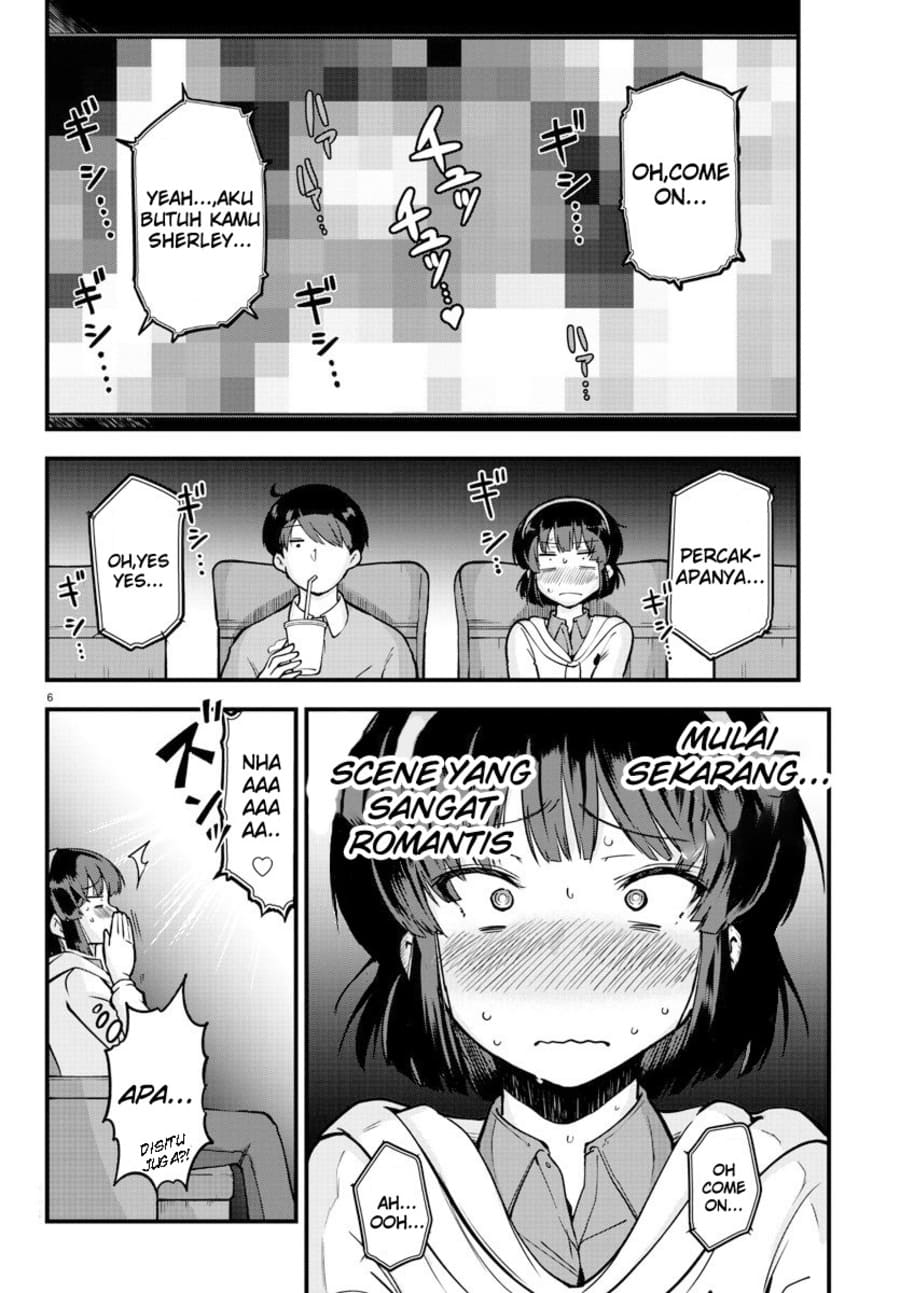 Meika-san Can’t Conceal Her Emotions Chapter 5