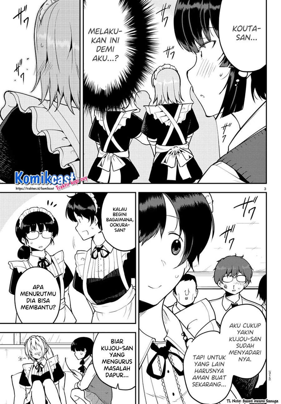 Meika-san Can’t Conceal Her Emotions Chapter 51