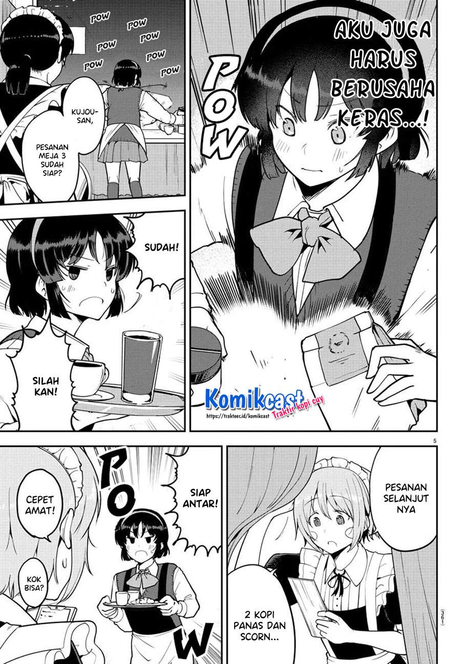 Meika-san Can’t Conceal Her Emotions Chapter 52