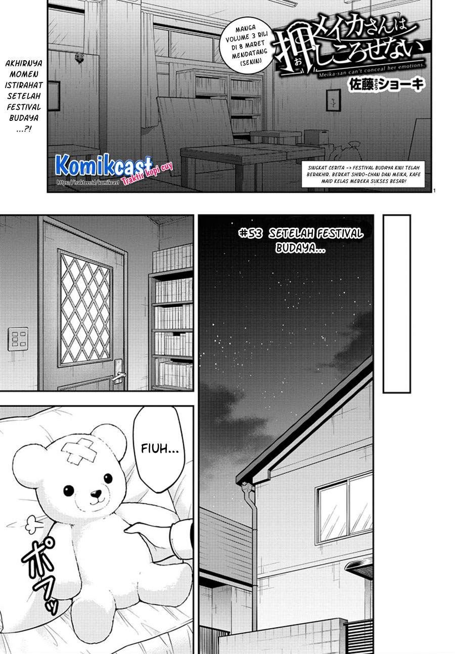 Meika-san Can’t Conceal Her Emotions Chapter 53