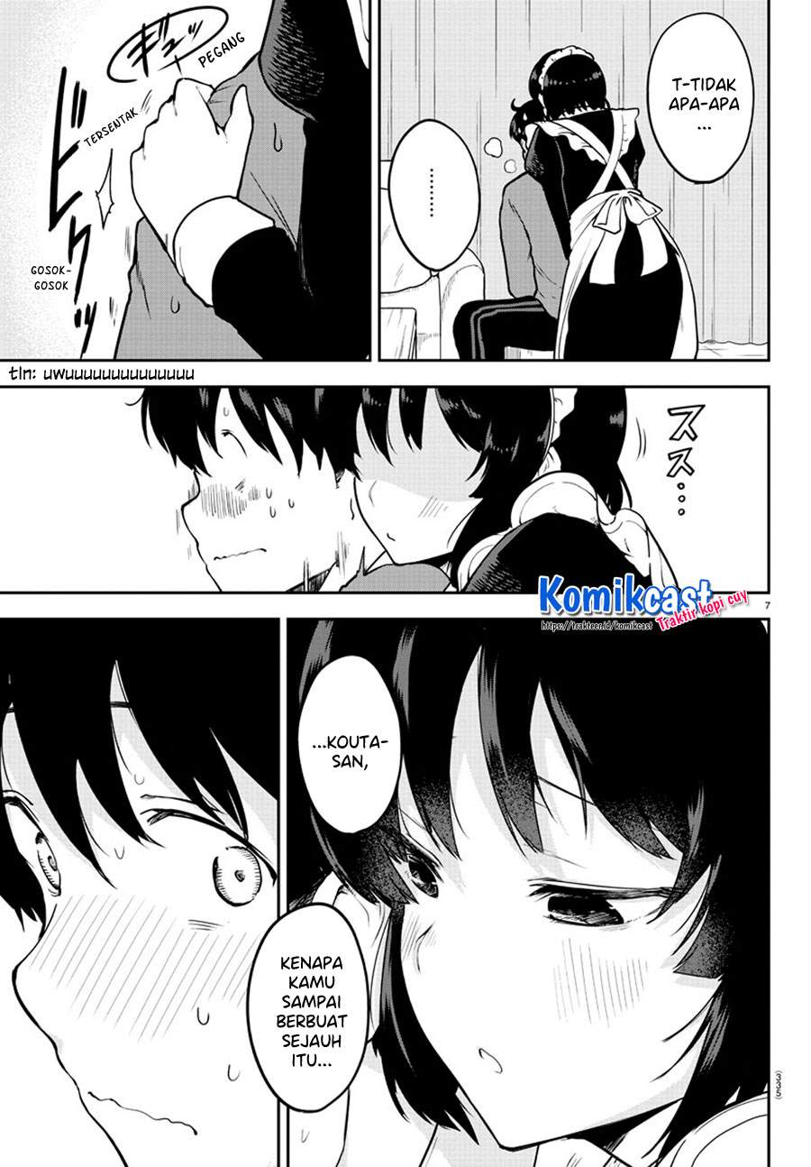 Meika-san Can’t Conceal Her Emotions Chapter 53