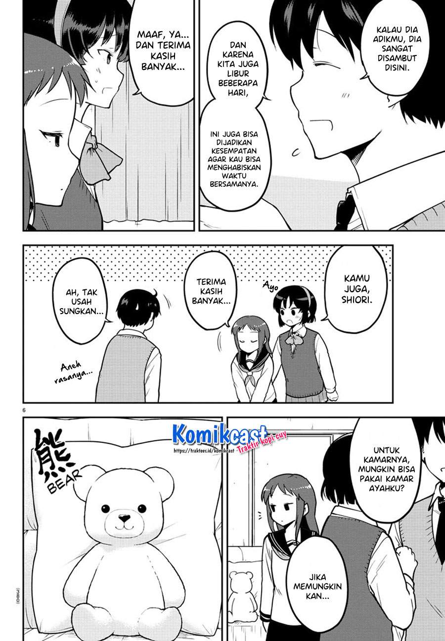 Meika-san Can’t Conceal Her Emotions Chapter 55