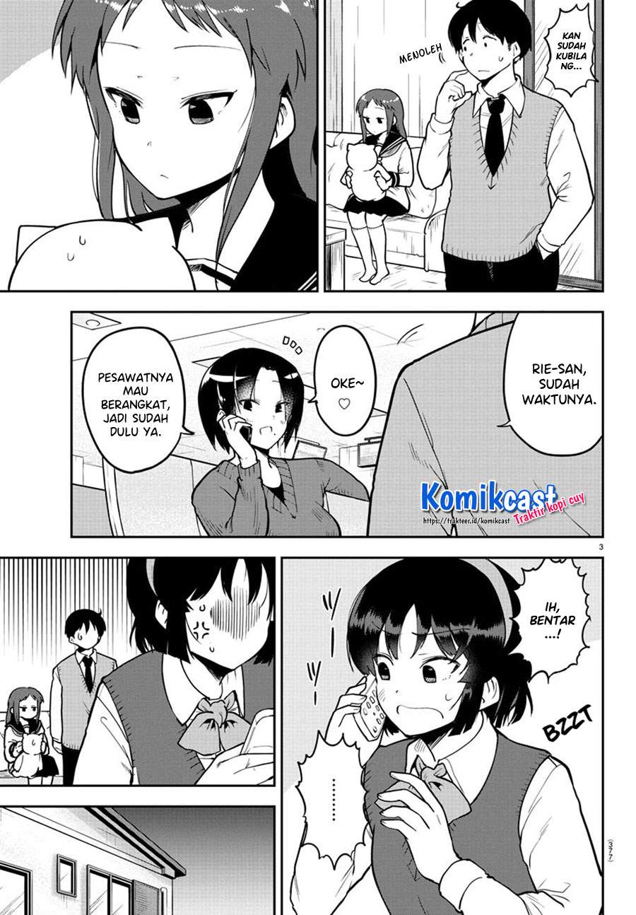 Meika-san Can’t Conceal Her Emotions Chapter 55