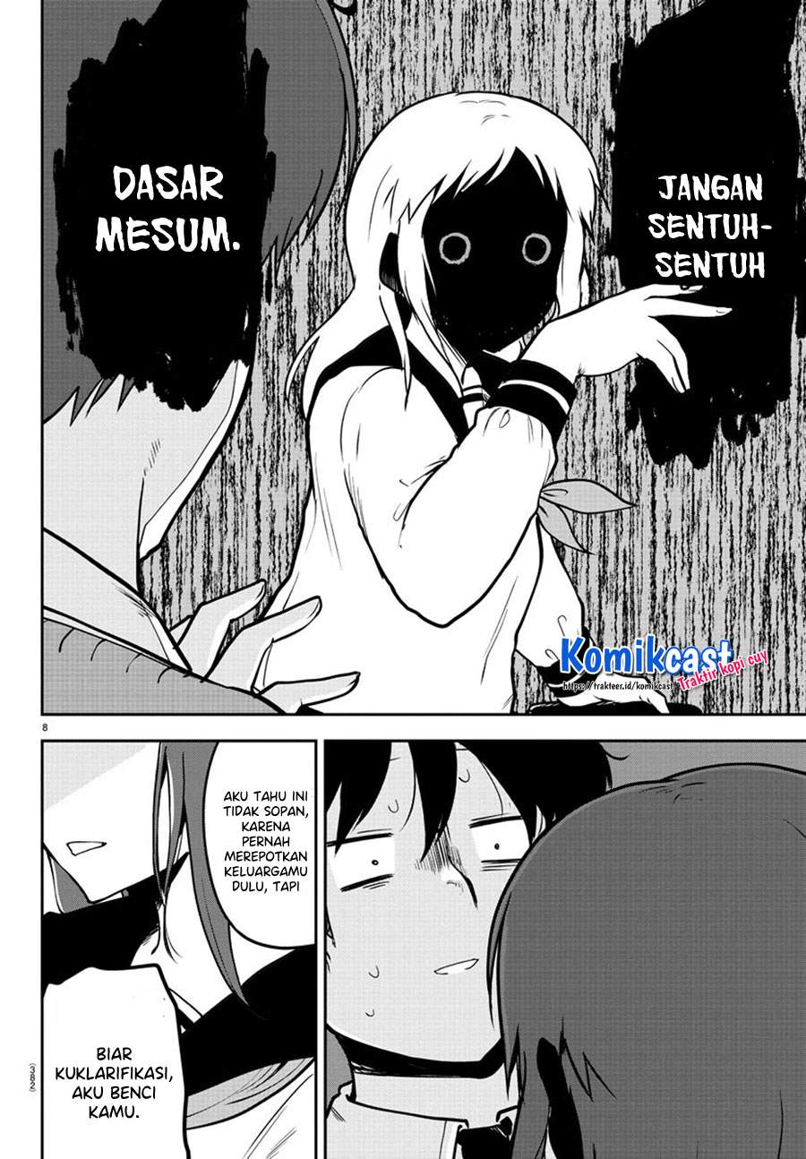 Meika-san Can’t Conceal Her Emotions Chapter 55