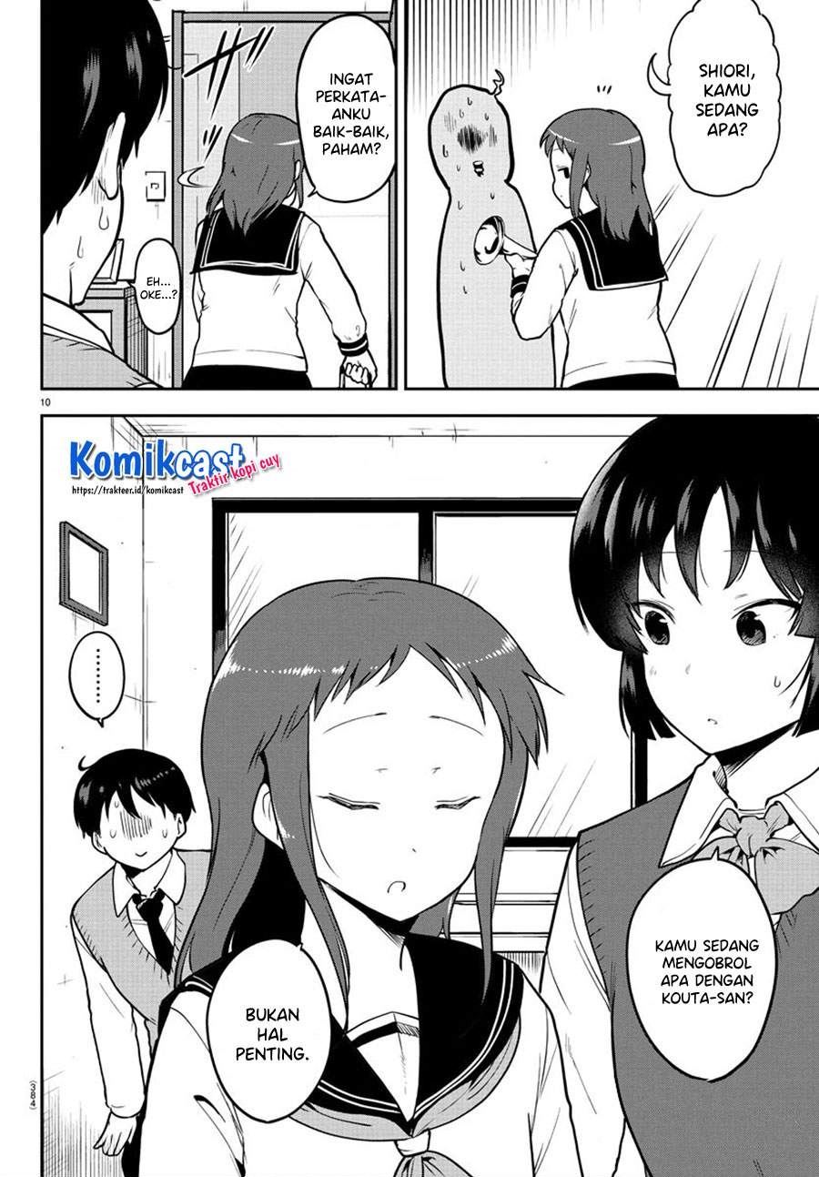 Meika-san Can’t Conceal Her Emotions Chapter 55