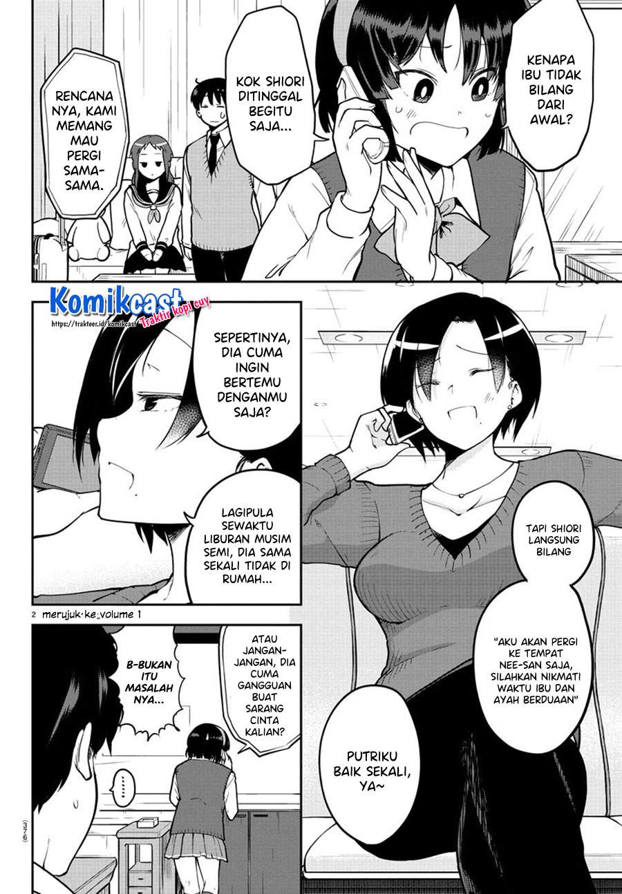 Meika-san Can’t Conceal Her Emotions Chapter 55