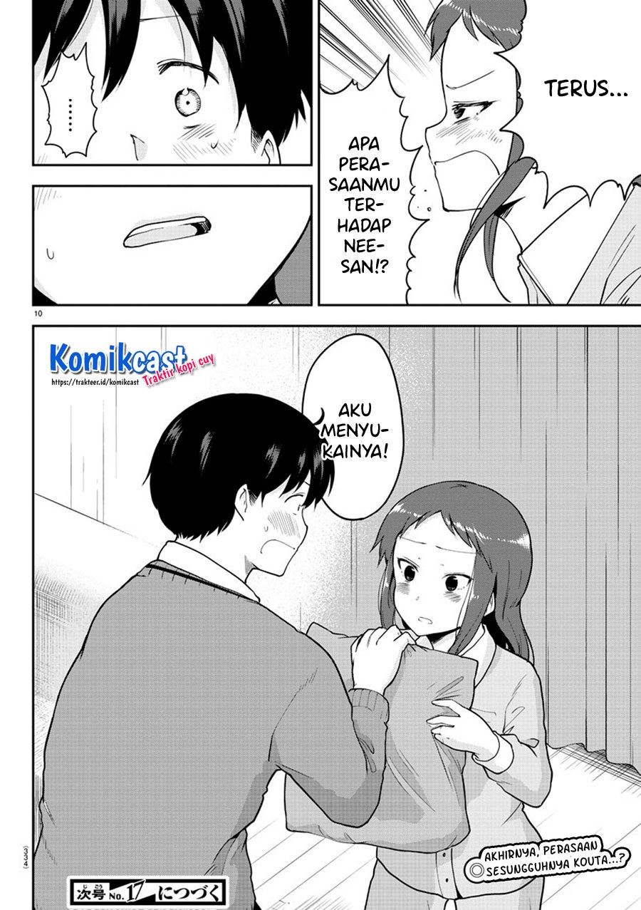 Meika-san Can’t Conceal Her Emotions Chapter 58