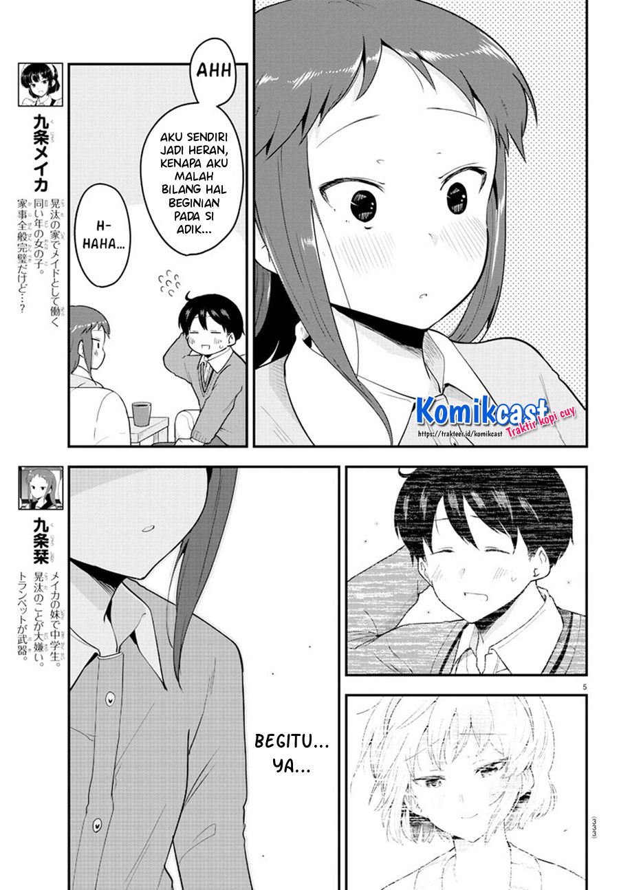 Meika-san Can’t Conceal Her Emotions Chapter 59