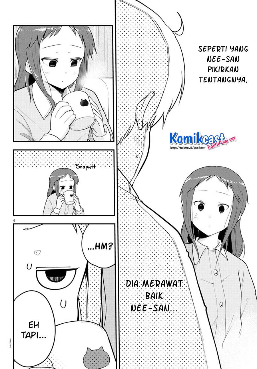 Meika-san Can’t Conceal Her Emotions Chapter 59