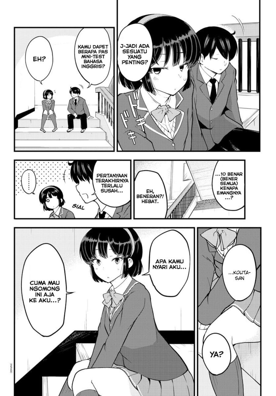 Meika-san Can’t Conceal Her Emotions Chapter 6